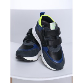 Ботинки Nubebe 100-24 (26-30) sport