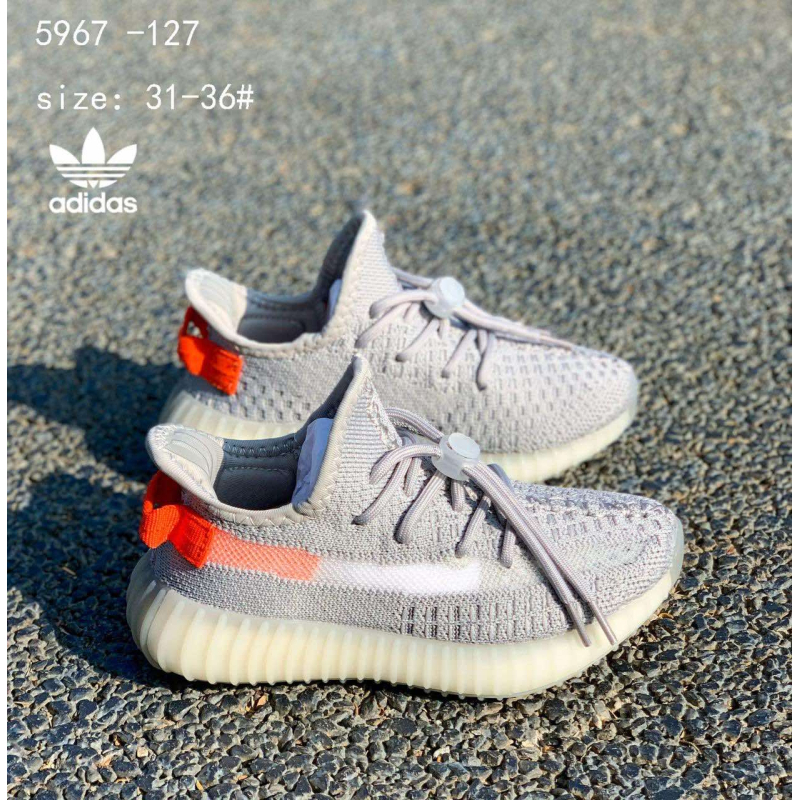 Кроссовки Adidas 5967 (31-36) серый
