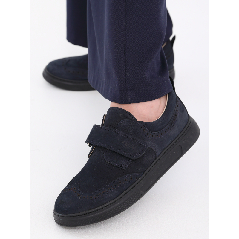 Туфли Medvejonok Panda 145-22 (31-36) классика